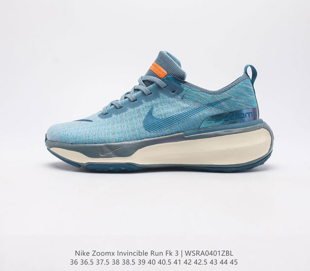 公司级耐克NIKE ZOOMX INVINCIBLE RUN FK3 短跑马拉松系带系列轻量休闲运动慢跑鞋 货号 DR2615-401 尺码 36 36.5