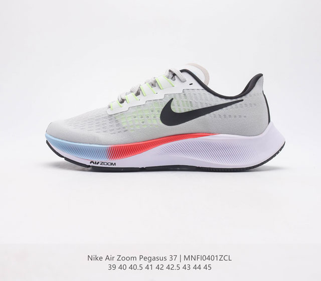 耐克NK Zoom Pegasus 37 登月37代 针眼网纱透气缓震疾速跑鞋 焕新升级 助力攻克湿滑的跑步征程 外底设计结合凹槽 铸就非凡抓地力 粘性橡胶助