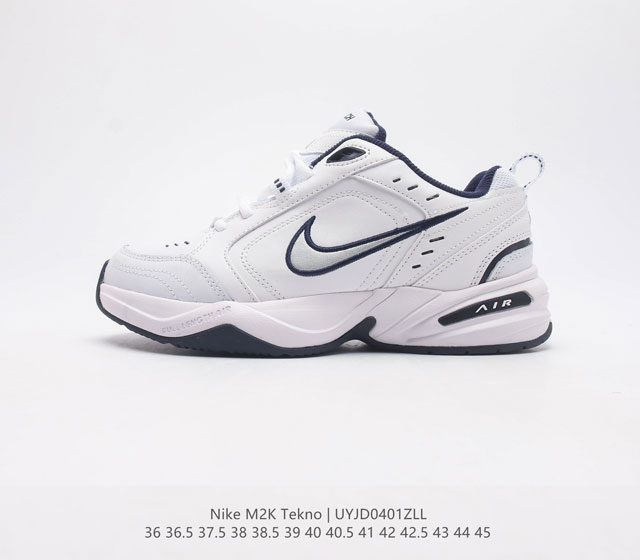 耐克 Nike M2K Tekno 男女子运动鞋厚底老爹鞋经典复古休闲慢跑鞋 从 Monarch 系列汲取灵感 以太空时代细节演绎未来风范 分层鞋面借鉴自元年