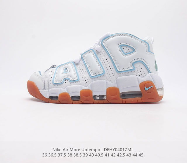 公司级 真标 耐克 Nike Air More Uptempo 男女子运动鞋 续写 20 世纪 80 年代和 90 年代篮球运动飞速发展的传奇 结合独特品牌标