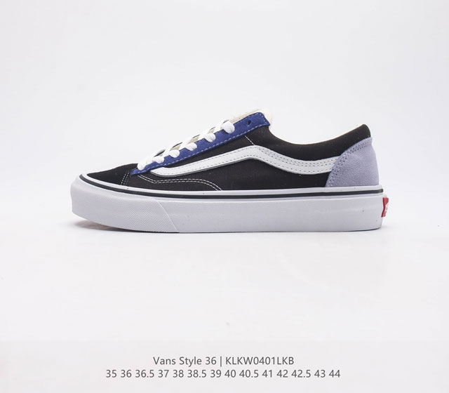 VANS 万斯 Style 36 经典低帮帆布休闲运动硫化滑板板鞋 真的是吹爆的系列 那就是VansStyle36系列低帮经典复古文化休闲运动篮球鞋 好看好穿还