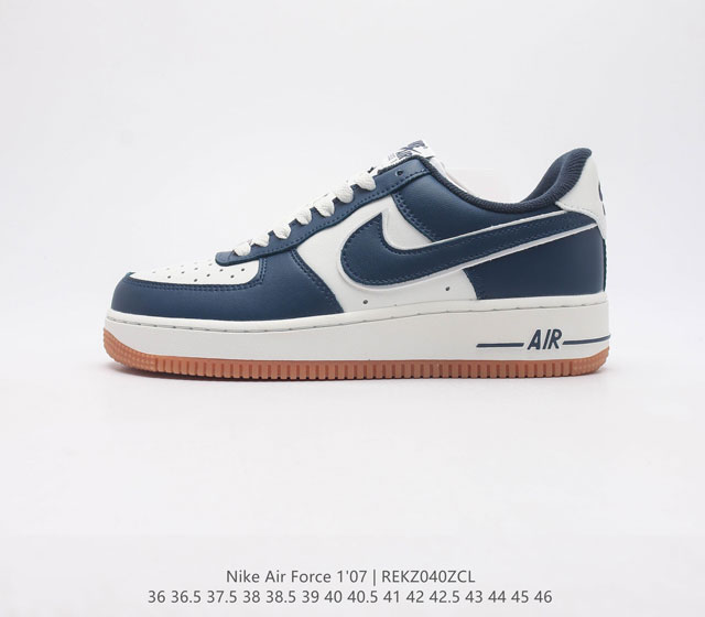 头层皮 耐克 Nike Air Force 1 07空军一号经典篮球鞋休闲运动鞋 穿上 Air Force 1 07 运动鞋革新经典篮球鞋 助你踢踩跳跺 滑步