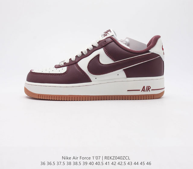 头层皮 耐克 Nike Air Force 1 07空军一号经典篮球鞋休闲运动鞋 穿上 Air Force 1 07 运动鞋革新经典篮球鞋 助你踢踩跳跺 滑步