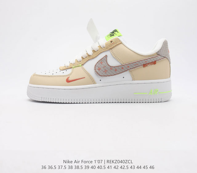 头层皮 耐克 Nike Air Force 1 07空军一号经典篮球鞋休闲运动鞋 穿上 Air Force 1 07 运动鞋革新经典篮球鞋 助你踢踩跳跺 滑步