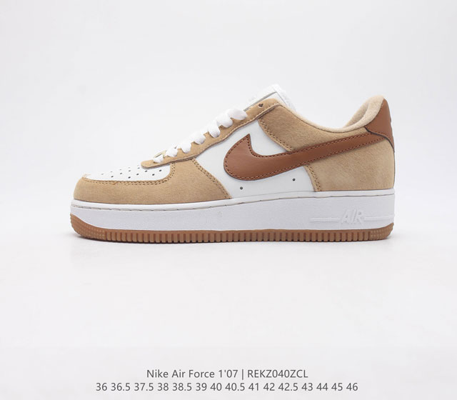 头层皮 耐克 Nike Air Force 1 07空军一号经典篮球鞋休闲运动鞋 穿上 Air Force 1 07 运动鞋革新经典篮球鞋 助你踢踩跳跺 滑步