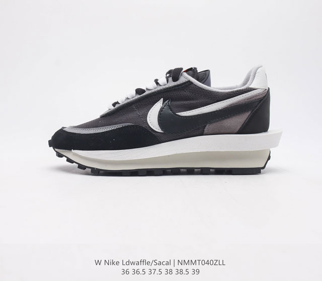 耐克 NIKE 耐克双勾Swoosh跑鞋 Sacai x Nike LDWaffle sacai 将 Nike 经典鞋款 Waffle Daybreak 和