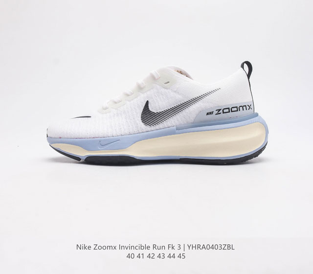 公司级耐克Nike ZoomX Invincible Run Flyknit 3 Peacock Blue Orange 不可战胜3代系列轻量飞织低帮休闲运动