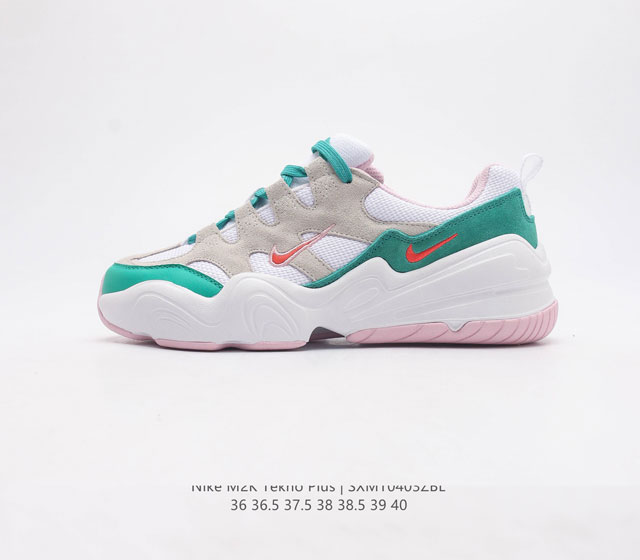 耐克 女鞋 Nike M2K Tekno PLUS 复古休闲老爹鞋 采用了支撑力出众的组合材质鞋面 结合轻盈缓震的泡棉中底 带来舒适的日常穿着体验 其独特的复