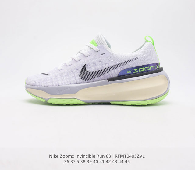 耐克NIKE ZOOMX INVINCIBLE RUN FK 3 机能风格运动鞋 跑步鞋搭载柔软泡绵 在运动中为你塑就缓震脚感 设计灵感源自日常跑步者 提供稳