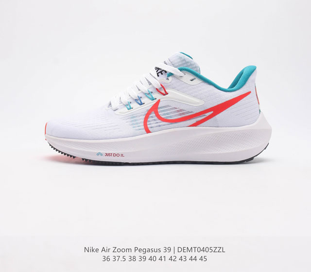 耐克 Nike Air Zoom Pegasus 39 男女子耐克飞马跑步鞋时尚舒适运动鞋 采用直观设计 不论训练还是慢跑 皆可助你提升跑步表现 轻薄鞋面适合