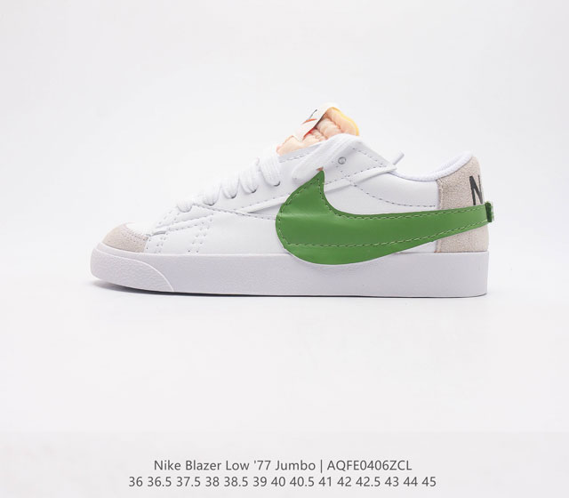 公司级 耐克 Nike Blazer Low 77 Jumbo 男女子运动鞋抓地板鞋革新重塑经典街头人气鞋款 采用人气传统外观 巧搭大号耐克勾勾设计和宽大鞋带