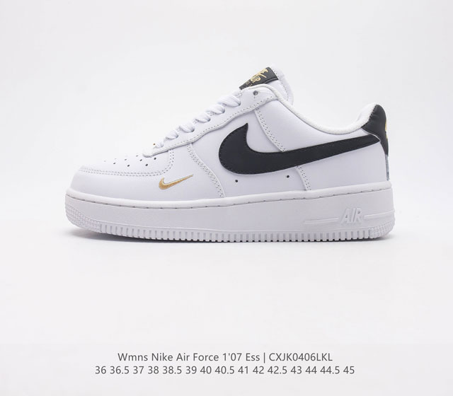 耐克 Nike Air Force 1 07 ESS 空军一号 小金钩 运动鞋复古板鞋 厚底增高男女鞋 以实力演绎传奇篇章 从 80 年代的篮球场到现今的街头和