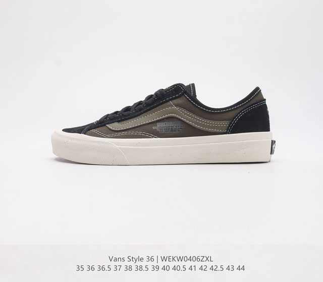 VANS 万斯 Style 36 经典低帮帆布休闲运动硫化滑板板鞋 真的是吹爆的系列 那就是VansStyle36系列低帮经典复古文化休闲运动篮球鞋 好看好穿