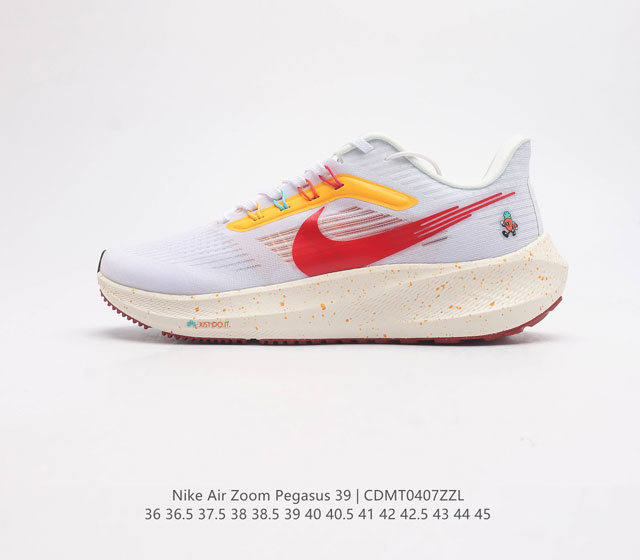 真标Nike Zoom Pegasus 39登月飞马39代 超轻网面透气跑步鞋 货号 FD4629-167 尺码 36 36.5 37.5 38 38.5 3