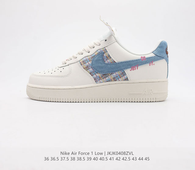 真标 带半码 耐克Nike Air Force 1 Low 空军一号低帮百搭休闲运动板鞋 柔软 弹性十足的缓震性能和出色的中底设计 横跨复古与现代的外型结合