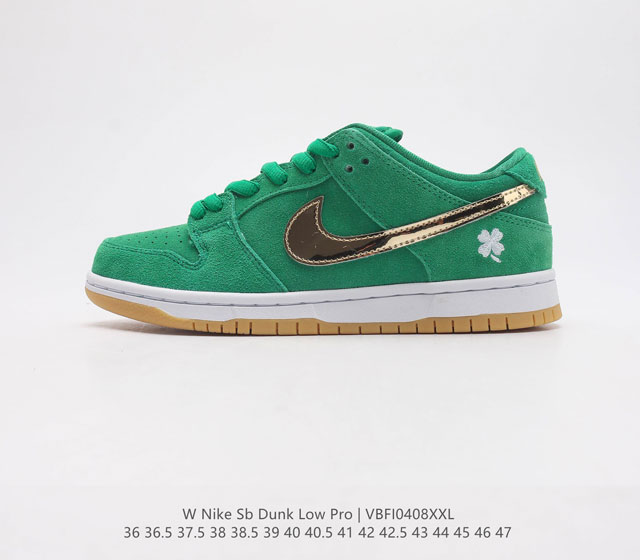 公司级 带半码 NIKE SB 四叶草 草绿色 Dunk Low St. Patrick s Day 圣帕特里克 货号 BQ6817-303 尺码 36 36