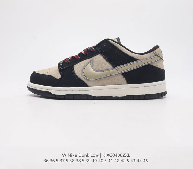 真标 全新窄版翘头耐磨橡胶大底 经典配色 耐克 SB Dunk Low Retro Light Smoke Grey 扣篮系列低帮休闲运动滑板板鞋 货号 DV