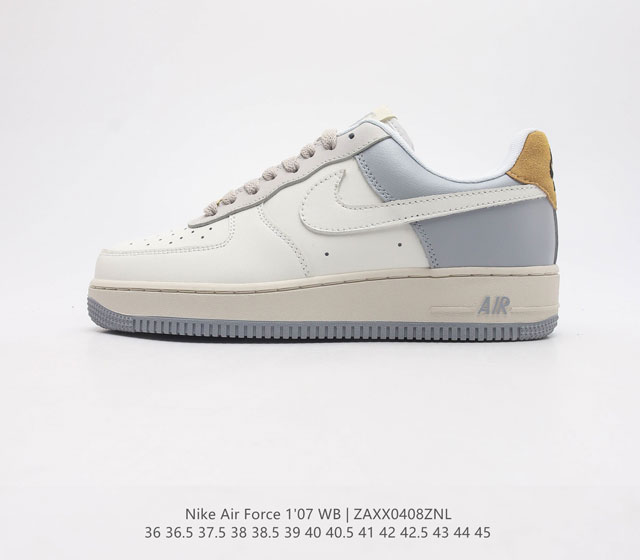 公司级Nike Air Force 1 Low 空军一号低帮运动休闲板鞋 官方同步 原装级别 原楦头原纸板 打造纯正空军版型 专注外贸渠道 全掌内置蜂窝气垫