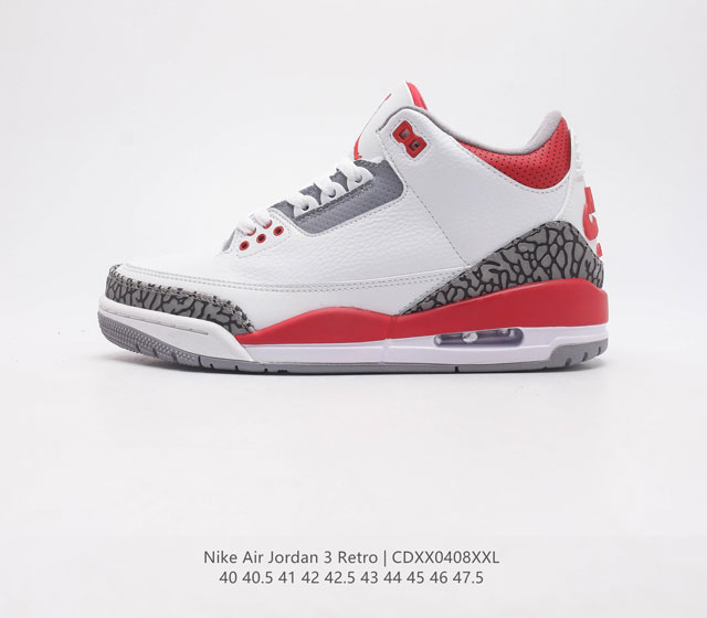 公司级 Air Jordan 3 Retro 迈克尔 乔丹AJ3代中帮复古休闲运动文化篮球鞋 采用头层荔枝纹皮革鞋面材质 原厂流水成型工艺 厂级拉帮注胶效果