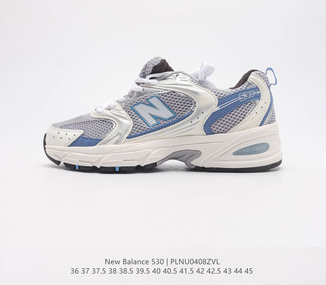 公司级NewBalance 530系列运动鞋续 NB574后又一双颜值担当的复古运动鞋 New Balance s博挚爱小众老爹鞋 货号 MR530SC 码数