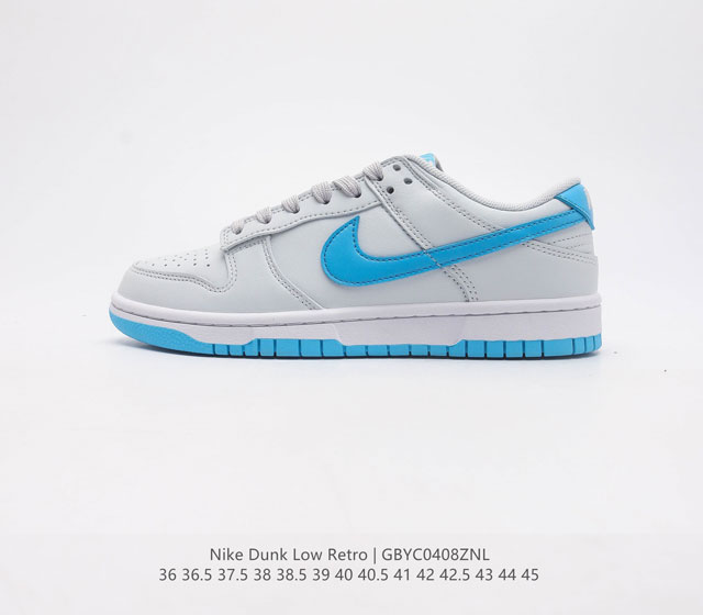 真标耐克Nike SB Zoom Dunk Low 板鞋 系列经典百搭休闲运动板鞋加厚鞋舌的填充 使舒适性大大提升 同时也更方便穿脱中底部分则加入了脚感柔软舒