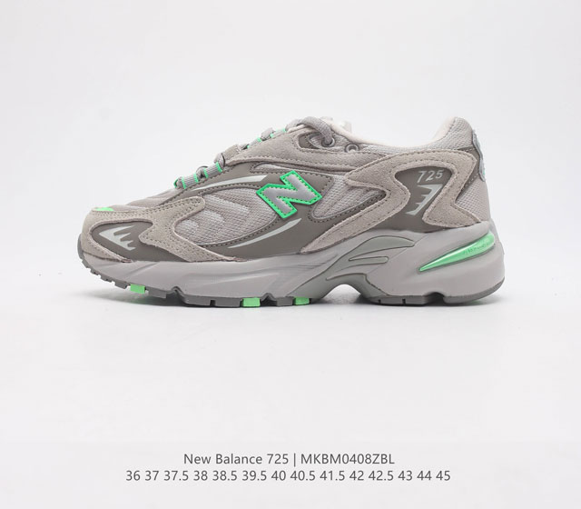 新百伦 NEW BALANCE NB725系列 男女复古透气老爹鞋休闲跑鞋 中性款老爹鞋运动鞋舒适透气时尚潮流轻便鞋 兼具复古与潮流 简约设计 时尚外观 舒适