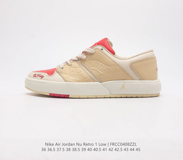 耐克 Nike Jordan Nu Retro 1 Low 复刻男女子运动鞋经典滑板鞋 该鞋款从元年款 Wings 标志和 Jordan 1 的设计中汲取灵感