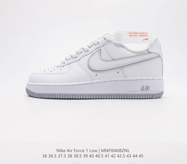 真标耐克Nike Air Force 1 Low 空军一号低帮百搭休闲运动板鞋 柔软 弹性十足的缓震性能和出色的中底设计 横跨复古与现代的外型结合 造就出风靡