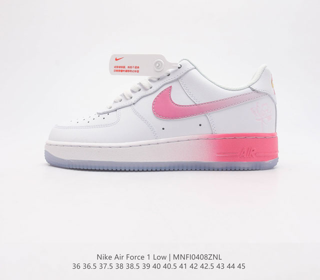 真标耐克Nike Air Force 1 Low 空军一号低帮百搭休闲运动板鞋 柔软 弹性十足的缓震性能和出色的中底设计 横跨复古与现代的外型结合 造就出风靡