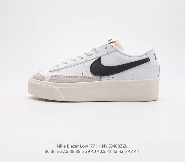 耐克 Nike Blazer Low 77 VNTG 男女子运动鞋 重现低调风格和经典篮球外观 依托经典简约魅力和舒适性能 备受街头时尚赞誉 华美翻毛皮细节