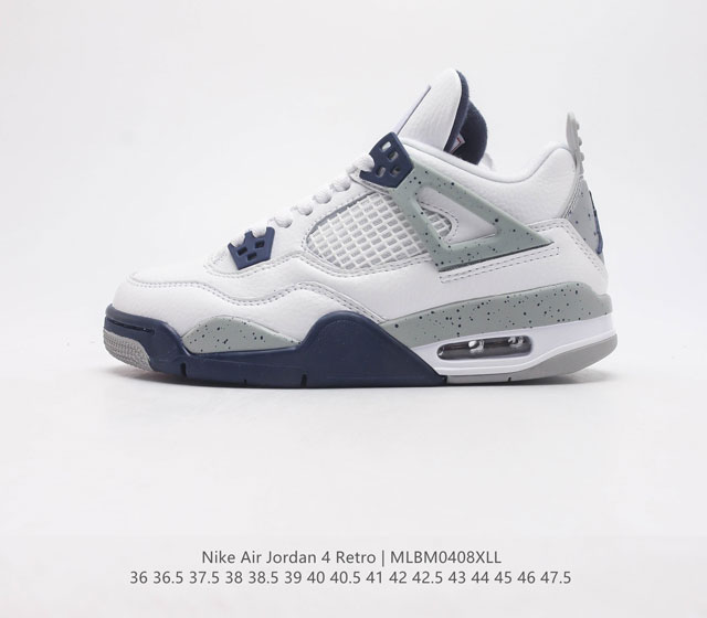 头层皮 耐克 乔丹 4 Nike Air Jordan 4 Retro 男女子 复刻运动鞋时尚篮球鞋 设计灵感源自 1985 年 Air Jordan 1 元