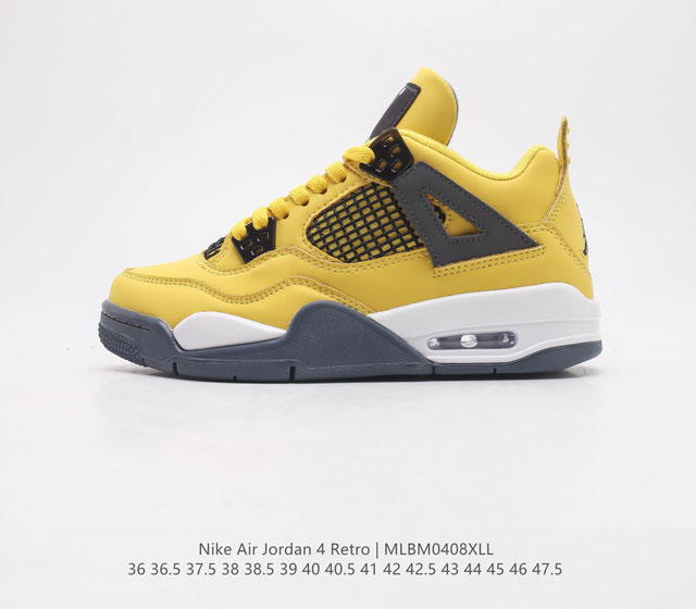 头层皮 耐克 乔丹 4 Nike Air Jordan 4 Retro 男女子 复刻运动鞋时尚篮球鞋 设计灵感源自 1985 年 Air Jordan 1 元