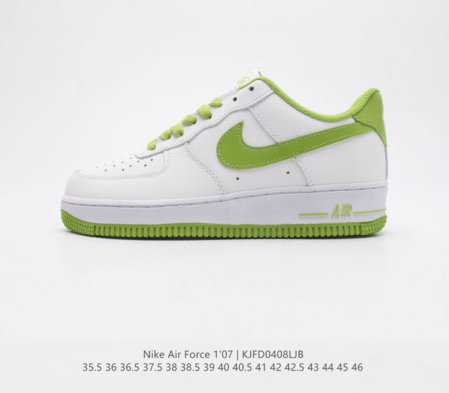 耐克 Nike Air Force 1 07 空军一号运动鞋时尚休闲男女士篮球板鞋 设计灵感源自摔跤运动 助你发挥天赋 震撼全场 华丽设计搭配优质鞋面材料 契合