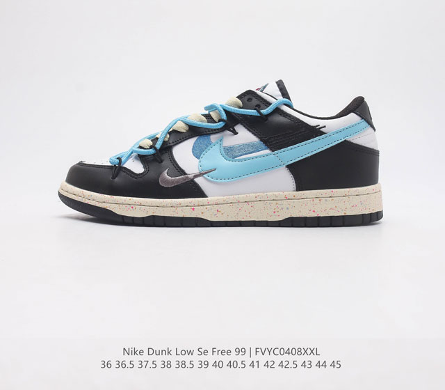 耐克 NIKE DUNK LOW SE FREE 99 扣篮系列 解构绑带 低帮休闲运动滑板板鞋时尚复古运动鞋男女鞋 货号 FD4623 尺码 36 36.5