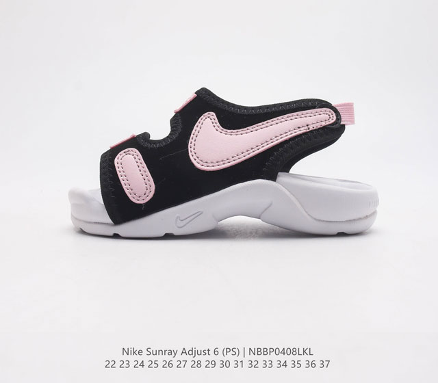 NIKE 耐克 SUNRAY ADJUST 6 魔术贴易穿脱 男大童沙滩凉鞋青少年男女夏日必备 Nike 耐克 Sunray 设置专为水 地板和任何地方使用 快