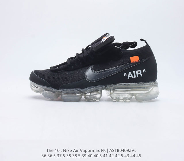 耐克 Nike Air VaporMax FK 全掌缓震气垫跑鞋时尚运动鞋 采用弹力十足的 Flyknit 材料 轻盈透气 易于穿搭 搭配柔软鞋口 勾勒脚踝线