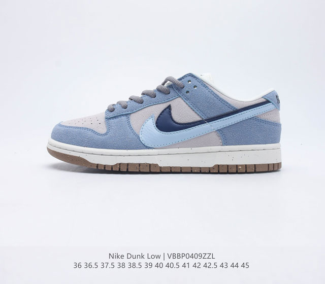 耐克 NIKE SB Dunk Low SE 85 双勾此款Nike Dunk Low采用绒面革材质 鞋身左右侧均配有皮革质双 Swooshes灰色搭配上蓝色