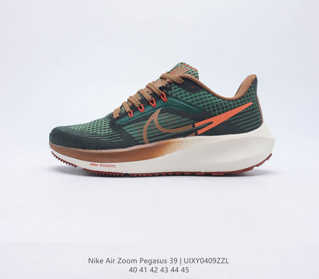 耐克 Nike Air Zoom Pegasus 39 男女子耐克飞马跑步鞋时尚舒适运动鞋 采用直观设计 不论训练还是慢跑 皆可助你提升跑步表现 轻薄鞋面适合