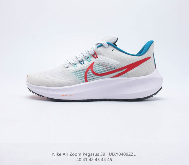 耐克 Nike Air Zoom Pegasus 39 男子耐克飞马跑步鞋时尚舒适运动鞋 采用直观设计 不论训练还是慢跑 皆可助你提升跑步表现 轻薄鞋面适合四