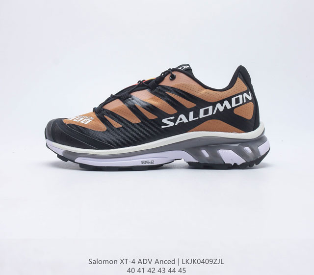 户外狂热分子 Salomon 萨洛蒙 XT-4 Advanced 男款运动鞋 Salomon 凭其标志性的 XT 系列引领了越野运动的发展 其中的 XT-4