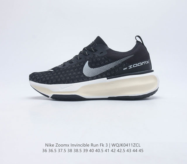 耐克NIKE ZOOMX INVINCIBLE RUN FK 3 机能风格运动鞋 跑步鞋搭载柔软泡绵 在运动中为你塑就缓震脚感 设计灵感源自日常跑步者 提供稳