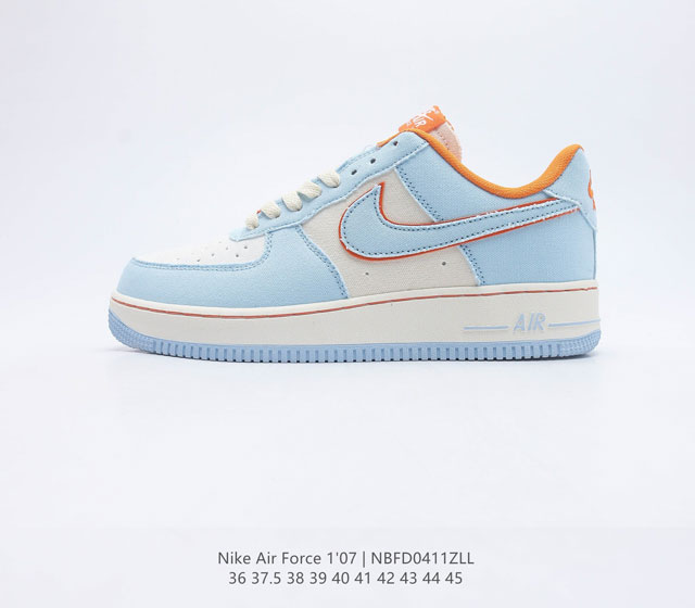 耐克 Nike Air Force 1 07 空军一号低帮百搭休闲运动板鞋 柔软 弹性十足的缓震性能和出色的中底设计 横跨复古与现代的外型结合 造就出风靡全球