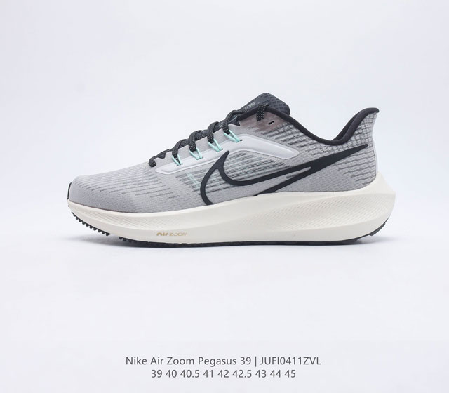 耐克 Nike Air Zoom Pegasus 39 男子耐克飞马跑步鞋时尚舒适运动鞋 采用直观设计 不论训练还是慢跑 皆可助你提升跑步表现 轻薄鞋面适合四