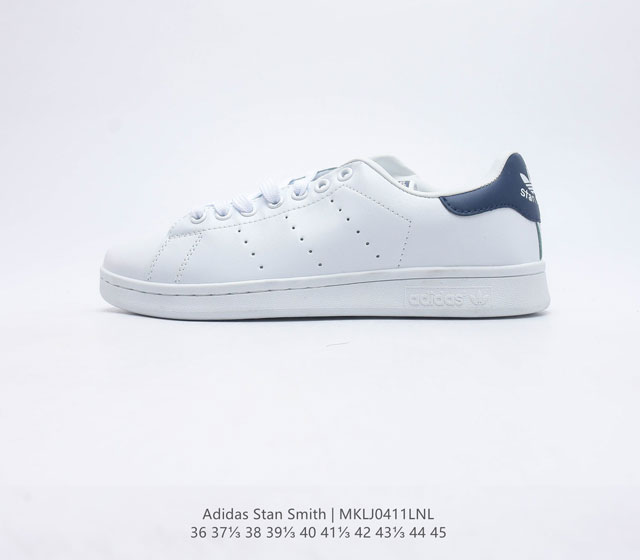 阿迪达斯 小白鞋 三叶草 Adidas Originals Stan Smith Leather史密斯经典百搭复古休闲运动板鞋 阿迪达斯 高密度丽新布中底拉帮工