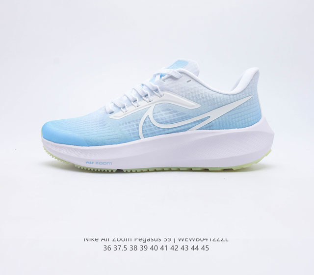 Nike Air Zoom Pegasus 登月 39代 网面透气跑步鞋 兼顾迅疾外观和稳固脚感 后跟覆面和中足动态支撑巧妙融合 缔造稳定顺畅的迈步体验 采用