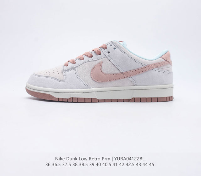 耐克Nike SB Dunk Low Pro 复古低帮休闲运动滑板板鞋 采用脚感柔软舒适ZoomAir气垫 有效吸收滑板等极限运动在落地时带来的冲击力 为街头