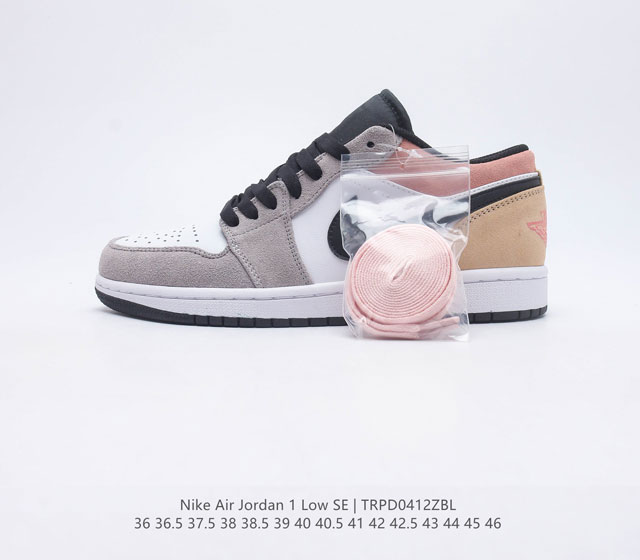 AIR Jordan 1 Low AJ1 乔1复古文化休闲运动板鞋 白灰粉棕 货号 DX4334-008 尺码 36 36.5 37.5 38 38.5 39