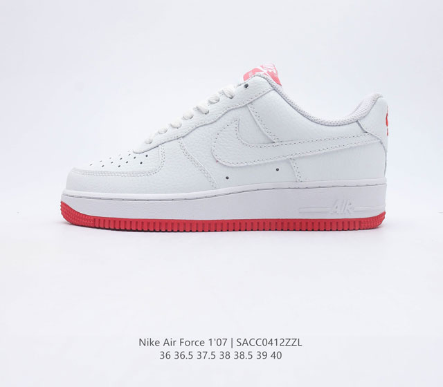 Nike Air Force 1 07 橘白 空军一号荔枝纹经典百搭休闲运动板鞋 柔软 弹性十足的缓震性能和出色的中底设计 而 Nike Air 科技也早已成