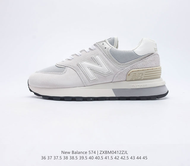 公司级NB新百伦New Balance ML574系列低帮经典复古休闲运动慢跑鞋 货号 U574LGGL 尺码 36 37 37.5 38 38.5 39.5