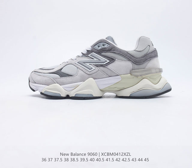 公司级Joe Freshgoods x New Balance 9060 联名系列 复古休闲运动老爹鞋 该联名系列承袭990系列设计元素而生 鞋面由空间网格及